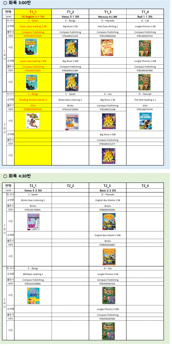 d357a05ff5e0000a9c1e4fbc6c91ba45_1744620436_6823.png
