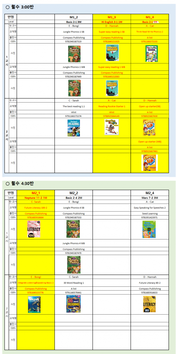 02ed9375ca002a4d1668396a822a65de_1750224565_8549.png