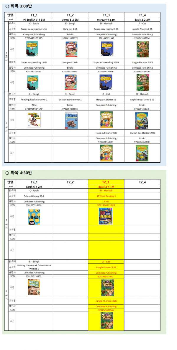 aaa33a257b04ff55f1210c8532a7992e_1750818883_2571.png