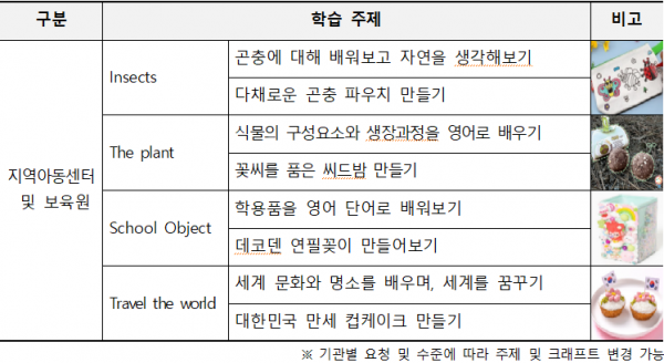 b8b5be5500de485d6eaba50d2929faf2_1770785822_5141.png