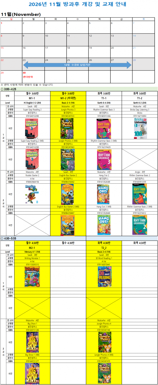 91010c1452bf0fe7abc3a6c6967bc163_1792459188_5962.png